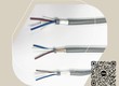 Altek Kabel: Cáp tín hiệu 2 lõi bọc kim Sh 500 