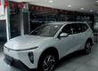 Vinfast Limo Green 2026  623 Triệu Nhận Xe Ngay 