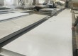 Tấm inox đa mác thép nhập khẩu: Giải pháp phôi cắt lẻ theo yêu cầu, sẵn hàng mác...