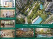 Căn hộ Eleva Destino Centro đẳng cấp sống sang 