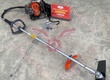 Máy cắt cỏ đeo lưng Husqvarna 541RB giá rẻ 
