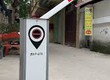 Review Bộ barrier gate tự đông BST 270 màu xám có LED 