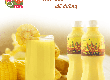 Sữa Bắp Nếp Thái Sơn   Thức uống thơm ngon từ bắp nếp tự nhiên 