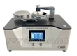 Máy Kiểm Tra Độ Xù Lông Vải Dạng Đường Tròn YG B 502C   DARONG 