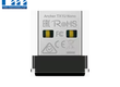 TP Link Archer TX1U Nano AX300 