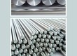 Cuộn Inox303 và giải pháp băm phôi siêu mượt:Lựa chọn tối ưu hóa năng suất gia công cơ...