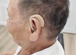 Bác tưởng máy hỏng  Nhưng thực ra đôi tai đã thay đổi sau 6 năm 