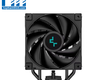 Tản nhiệt CPU Chính Hãng Deepcool AG400 PLUS 