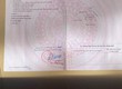 Bán đất đường 10m, Tân Thành, Dương Kinh, Hp 