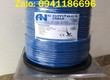 Sẵn kho Dây cáp mạng Cat6 UTP 23AWG lõi đồng nguyên chất mã ACT 6LAN 305BL, hãng ANCOMTECK...
