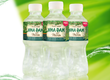 Nha Đam Mủ Trôm Thái Sơn   Thức uống đồng hành cùng bạn trong những ngày nắng...