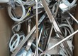 Tổng kho phân phối các loại điện trở nhiệt, thanh gia nhiệt, vòng gia nhiệt. 