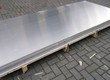 Tấm Incoloy 800 chịu nhiệt độ cao và kháng oxy hóa vượt trội: Giải pháp vật liệu đặc...