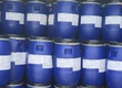 Chế phẩm sinh học HABIO PROTEASE 25kg/ thùng 