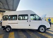 Xe Mini Bus TQ Fortune 16 chổ   ĐỘNG CƠ ISUZU 