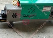 Máy cắt uốn thủy lực Nikipro F25 giá rẻ 