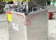 Máy đùn nui, mì công nghiệp Turbo TBM4000 