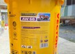 Dầu thủy lực VECTOR AW 68, Giá tốt nhất 2026 tại Bến Tre 