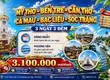 Miền Tây 3N2Đ 