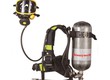 Bộ Thở SCBA T8000 Type II   Lựa Chọn Tin Cậy Cho Cứu Hộ Và Chữa Cháy...