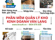 Phần mềm quản lý kho, kinh doanh ngành Gỗ   Ván ép   Ván lạng 