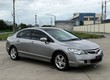 Honda Civic 2.0AT 2008 