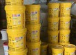 Tư vấn mở đại lý dầu nhớt, làm nhà phân phối nhớt VECTOR tại Vĩnh Long 