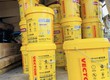 Dầu thủy lực   nhớt 10  VECTOR AW 32 46 68 cho máy xúc, xe nâng,...