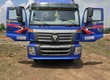 Bán Xe Tải Thaco Auman 4 Chân Sx 2014   Xe Đẹp, Máy Êm, Sẵn Sàng Nhận...