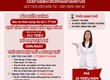 Bảo hiểm Dai ichi Life cho mẹ và bé giá bao nhiêu  Cập nhật chi tiết 