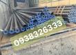 Thép ống đúc Tiêu Chuẩn ASTM A106 Gr B Nhật Bản 