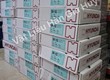 Que hàn hợp kim Hyundai SR 182 ENiCrFe 3 chính hãng 