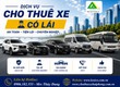 Cuối tuần cần xe  LEXICO luôn sẵn sàng phục vụ 
