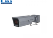 Camera giao thông KX E4008ITN 