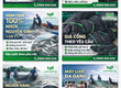 Lưới HDPE nuôi chồng thủy hải sản, Lưới đánh cá 