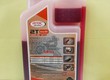 Dầu động cơ 2 thì VECTOR 2T  Giá rẻ, giao hàng toàn quốc 