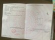 Bán nhanh lô đất khu tây Nam Cường   Lô 53.68 