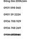 Xả lô sim trả trước mobifone   vào tên chính chủ 