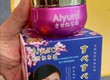 Kem Aiyura Phục Hồi Da Trắng Hồng   Trị Nám Sạm Tàn Nhang 