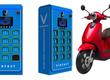 Top 9 Điều Cần Biết Về Tuổi Thọ Pin Xe Máy Điện VinFast 