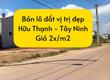 Chính chủ cần bán lô đất đẹp tại Hứu Thạnh Long An 