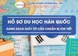 Hồ Sơ Du Học Hàn Quốc 2026: Trọn Bộ Hướng Dẫn Và Checklist Chi Tiết Từ A Đến...