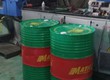 Dầu thủy lực, nhớt 10 cho máy ép nhựa tại Long An 