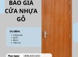 Báo Giá Cửa Nhựa Gỗ   Những Yếu Tố Ảnh Hưởng 