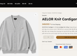 AELOR Knit Cardigan   Áo Cardigan Len Mỏng Tối Giản Cho Mọi Phong Cách 