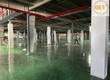 Bán nhà xưởng tại KCN DĨ AN, BÌNH DƯƠNG   5.346m 