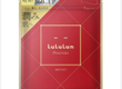 Mặt nạ Lululun Precious Red: Dưỡng ẩm cho làn da mềm mịn 