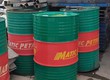 Dầu Thủy Lực, Nhớt 10 Cho Máy CNC Dùng Loại Nào Tốt Nhất 