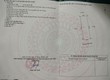 Bán đất mặt đường Bùi Viện, Lê Chân  TĐC 4,3ha  thông số đẹp   67,5m2...