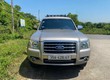 BÁN FORD EVEREST 7 CHỖ số tự động máy dầu giá 185 triệu 